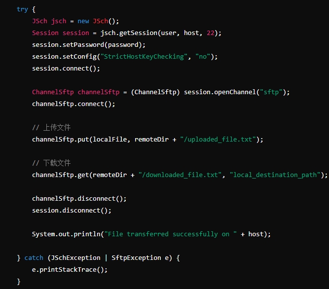 使用 JSch 0.1.50 实现Java程序的远程连接和文件传输